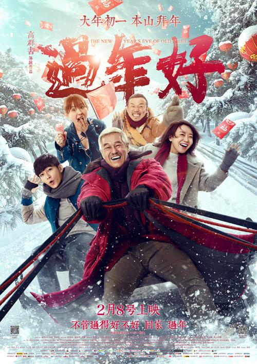买个假的林肯基督教大学毕业证